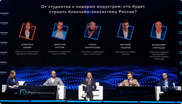 Event carousel image 4