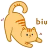 BIU COIN