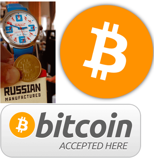 300 Year Old Russian Watch Factory Raketa Accepts Bitcoins 1