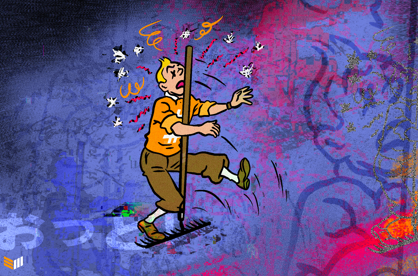 Don’t Fall For The Biggest Mistake In Bitcoin 1