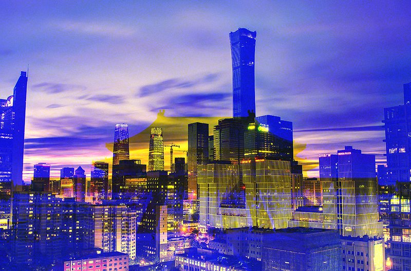 Bitcoin OTM in Beijing Lasted Less Than a Week Under Regulatory Pressure 1