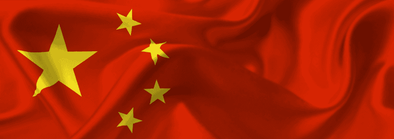 Bitcoins: Made in China 1