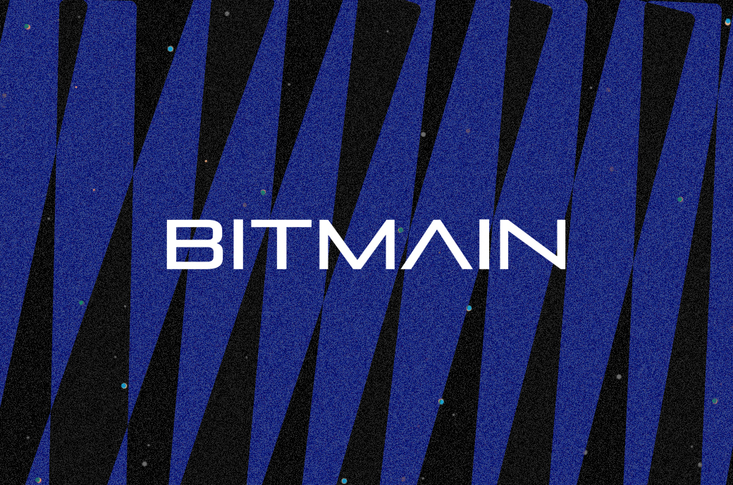 Bitmain Is Giving Its IPO Another Go, This Time on U.S. Soil 1