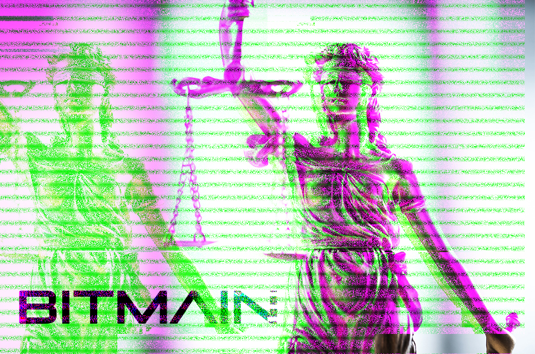 Bitmain Sues Former Employees for Rival Mining Pool 1