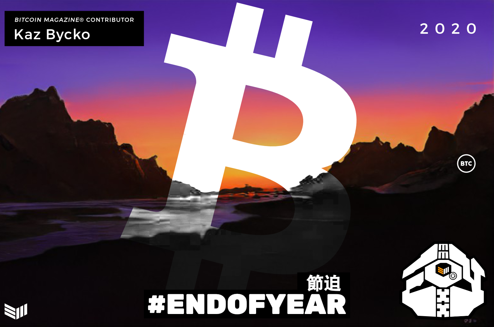 BIP 2021: Bitcoin’s Path Toward Reserve Currency Status Is Set 1