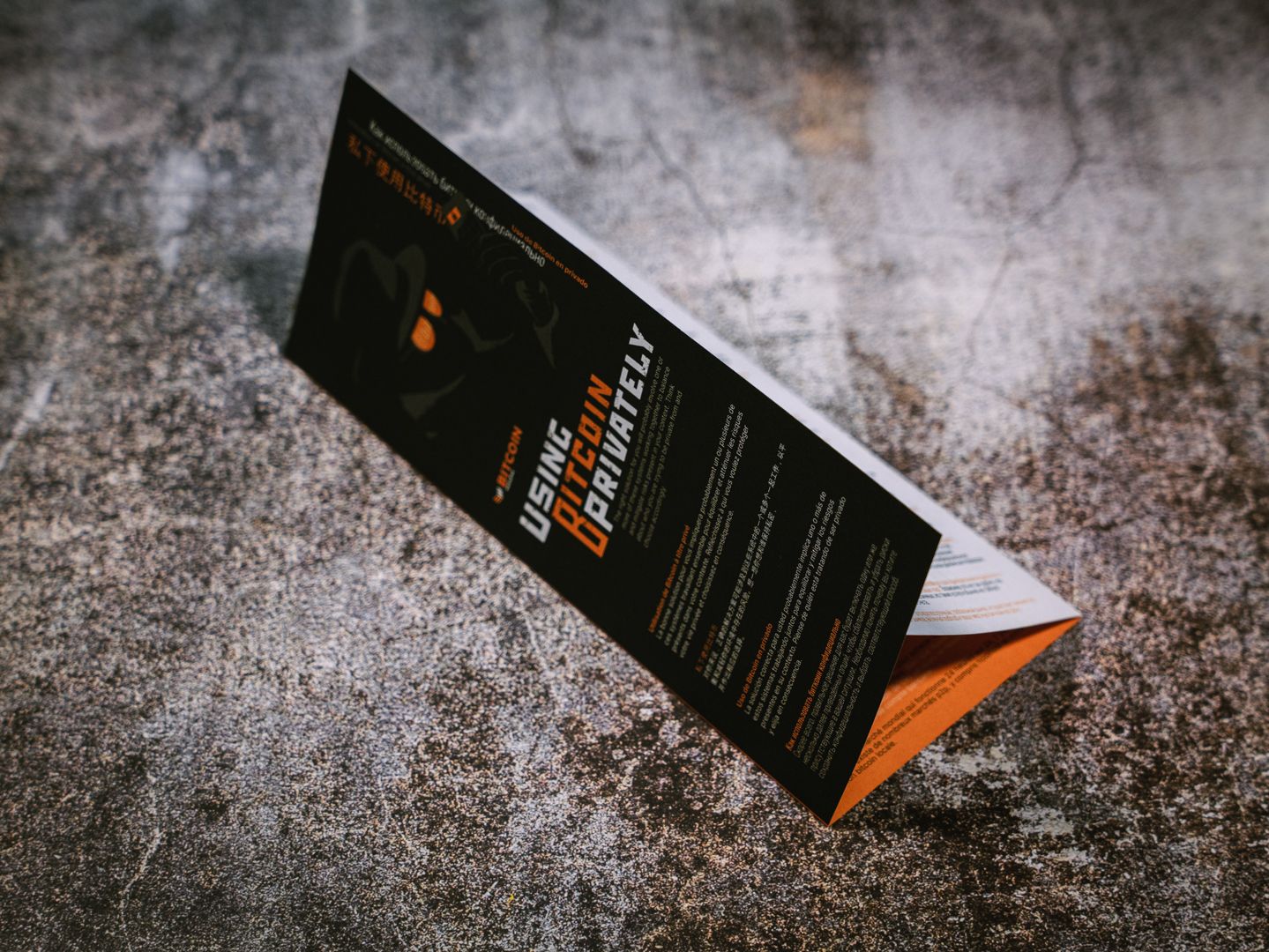 Your Guide For Using Bitcoin Privately 1