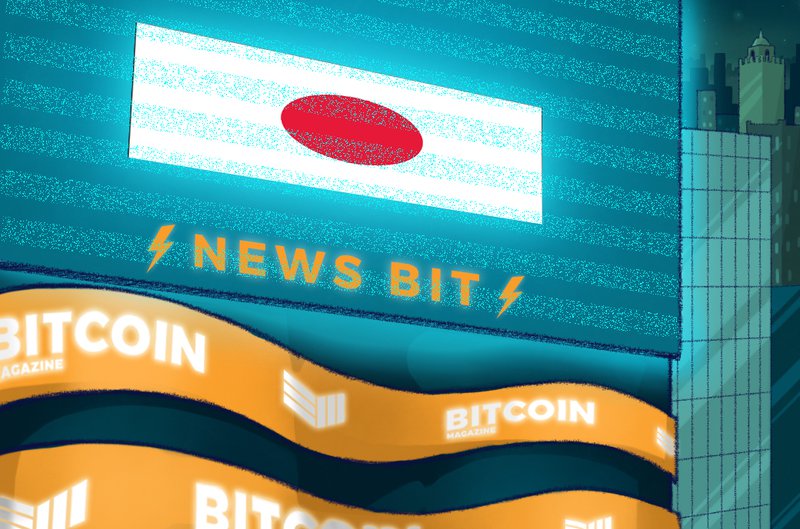 Following Expansions, Japanese Regulator Investigates Local Crypto Exchanges 1