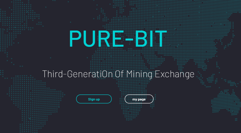 Fraudulent South Korean Exchange Pure Bit Nabs $2.8M in ICO Exit Scam 1