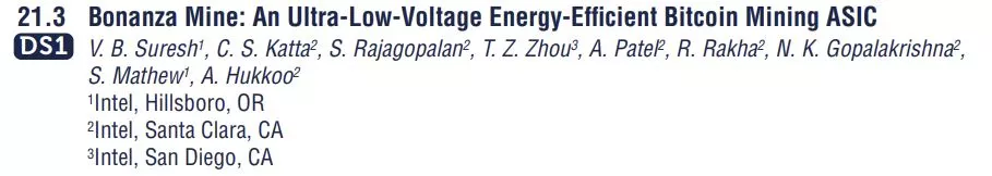 Intel To Join Bitcoin Mining ASIC Market With New Chip 1