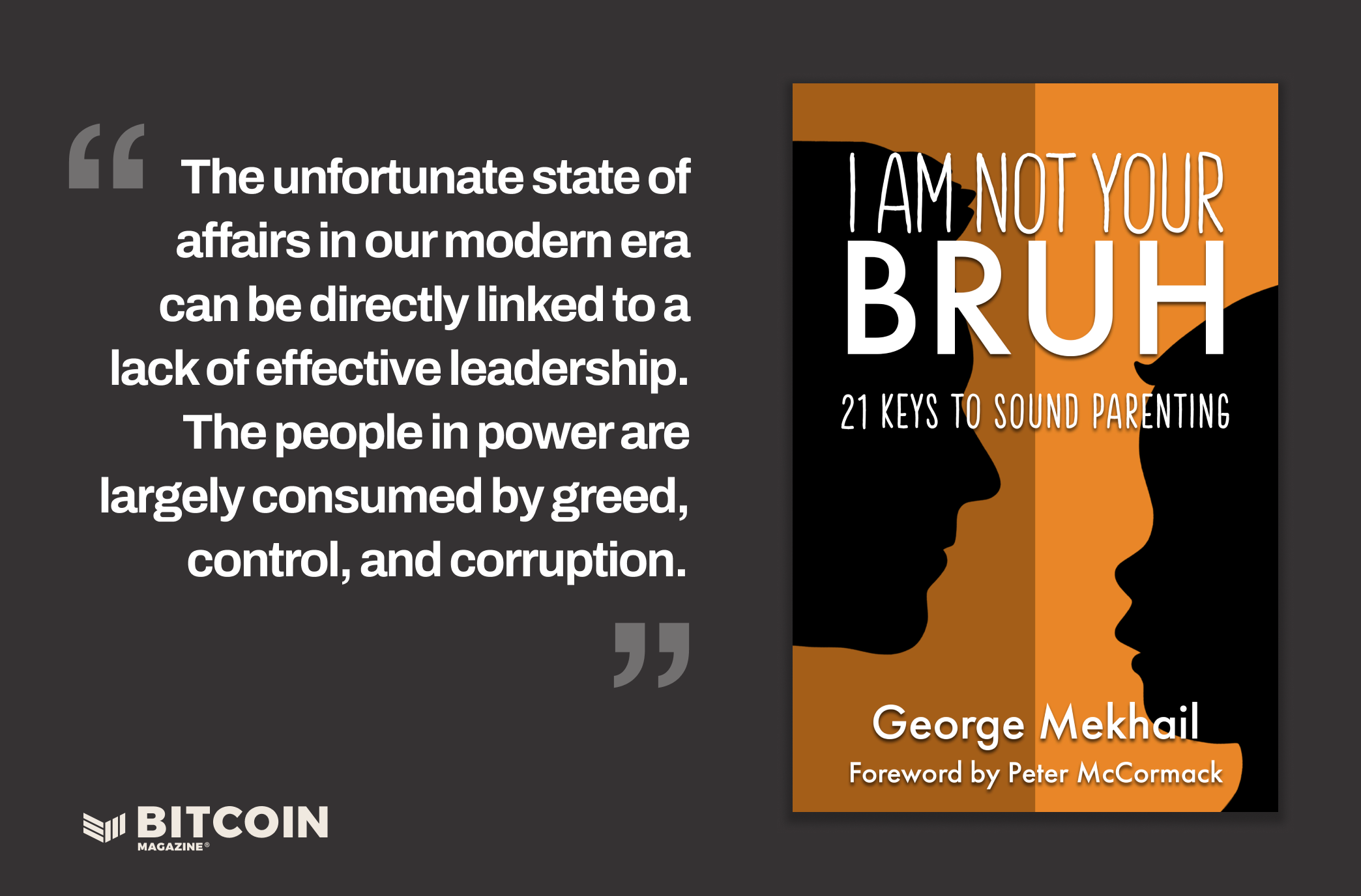 Make Good Choices, Be Good Leaders 2