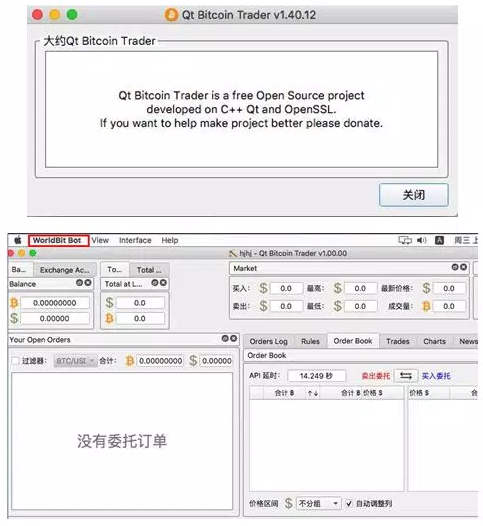 Lazarus Hacker Group Continues to Target Crypto Using Faked Trading Software 3
