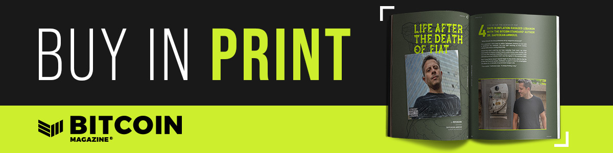 Bitcoin On The Moon 1