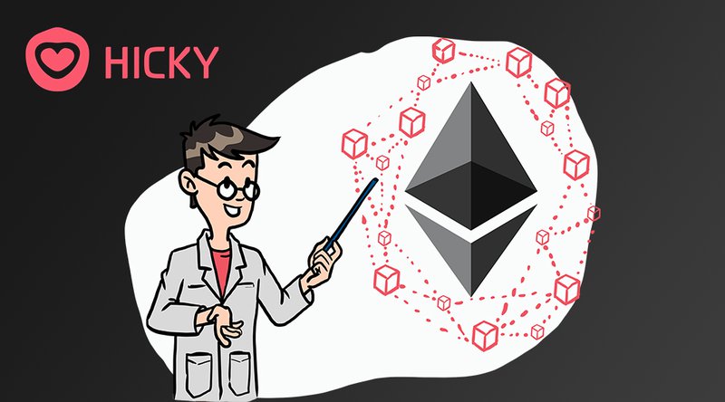 The New World of Dating, Driven by the Blockchain 1