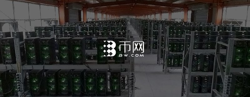 The Unknown Giant: A First Look Inside BW, One of China’s Oldest and Largest Miners 1