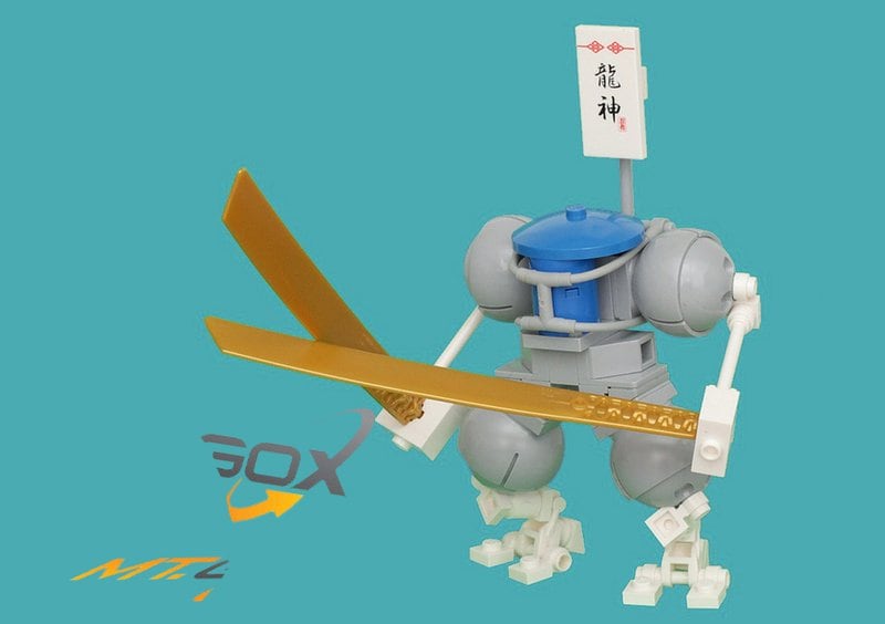 Trading Bot Runs Amok on MtGox 1