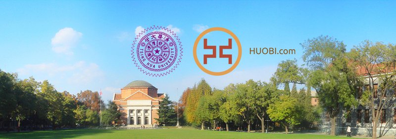 Tsinghua University and Bitcoin Company Huobi Launch Digital Assets Research Initiative 1