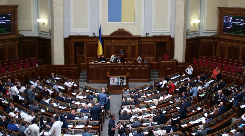 Ukraine Government Plans to Trial Ethereum Blockchain-Based Election Platform 1