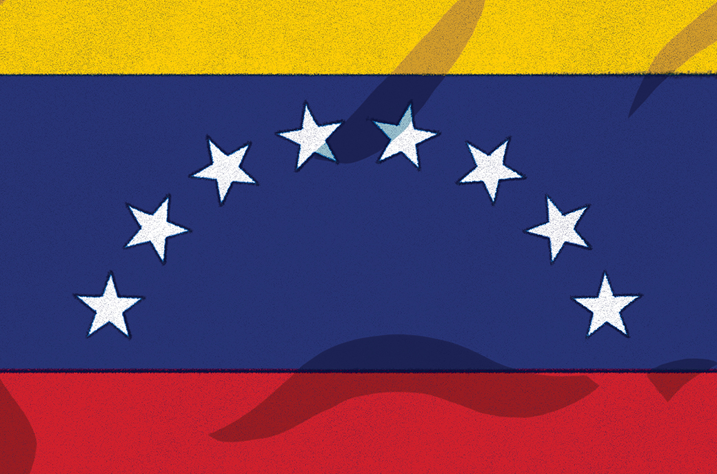 Venezuelan Central Bank Considers Adding Bitcoin to Balance Sheets 1