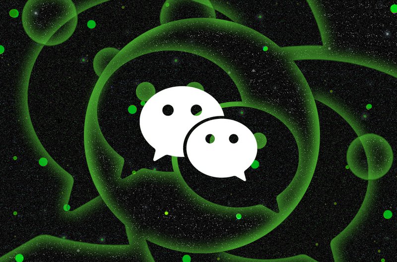 WeChat Plans to Stop Merchants From Transacting in Cryptocurrencies 1