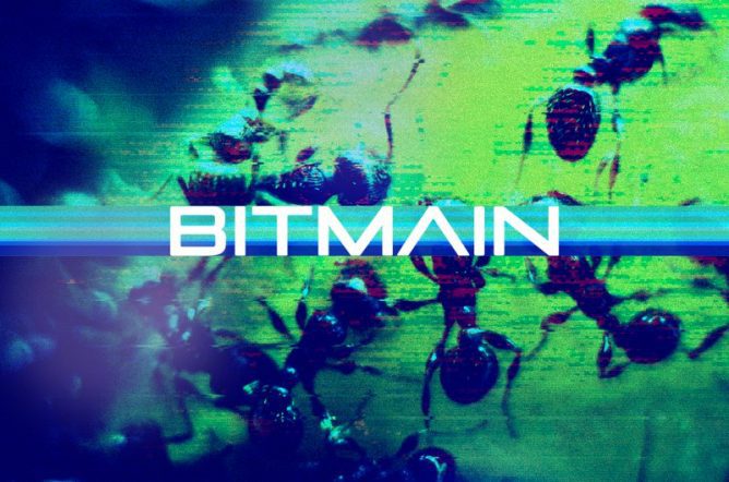 Bitmain’s Antminer 17 Sold Out in Minutes. Will the Bitcoin Hash Rate Rise? 1