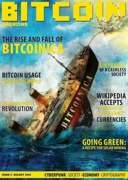 DATA Series: Interview of Patrick Murck, General Council of The Bitcoin Foundation 1