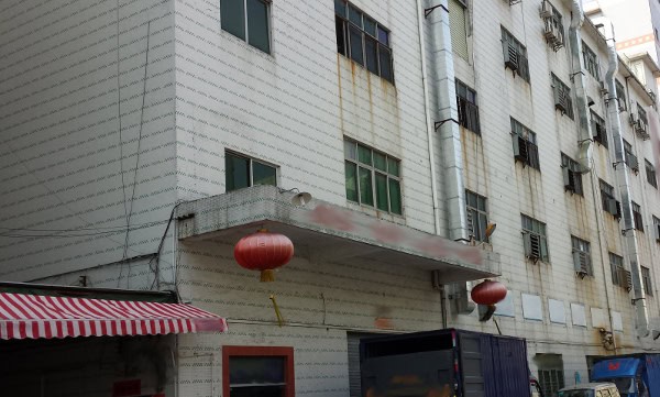 Opinion: On Mining 3