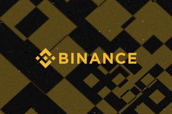 Binance Reveals Hack Information as Security Becomes a Public Concern 1