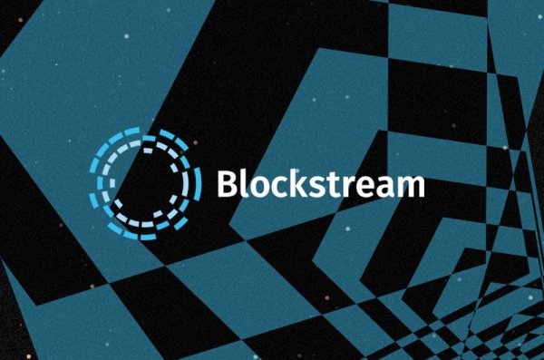 Blockstream Open Sources Development of Its Proof of Reserves Tool 1