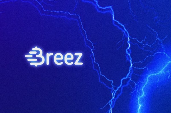 Breez Wants to Make the Lightning Network More User Friendly 1