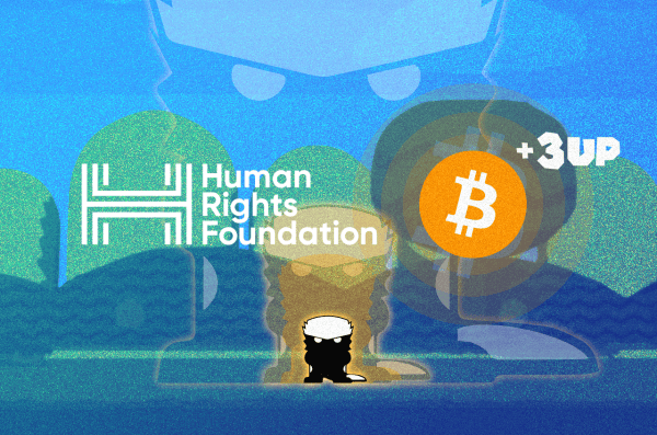 The Human Rights Foundation Awards Grants to Three More Bitcoin Projects 1