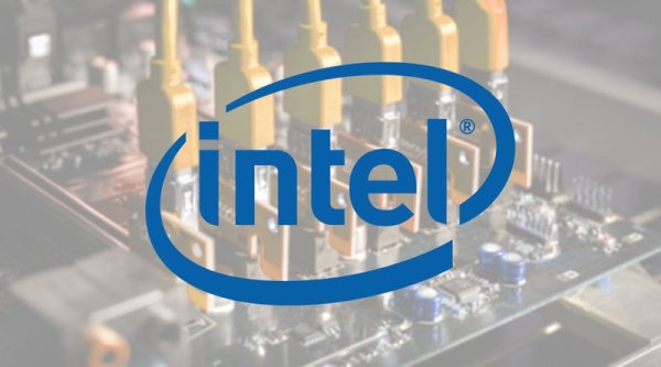Intel Releases Patent for New Cryptocurrency Mining Accelerator 1