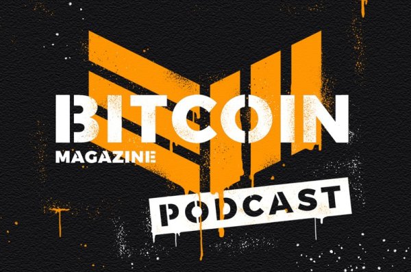 Podcast: What Harnessing the Bitcoin Blockchain’s Power Could Mean for China 1