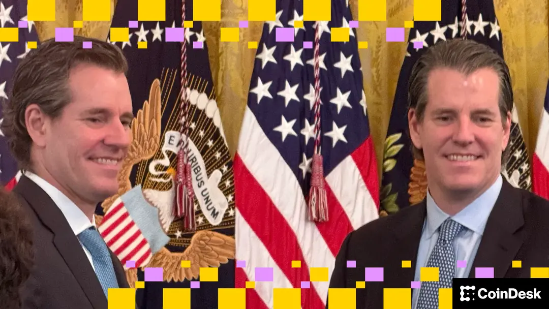 Cameron and Tyler Winklevoss at the White House on July 18, 2025. (Jesse Hamilton/CoinDesk)