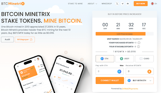 الصفحة الرئيسيّة لموقع Bitcoin Minetrix