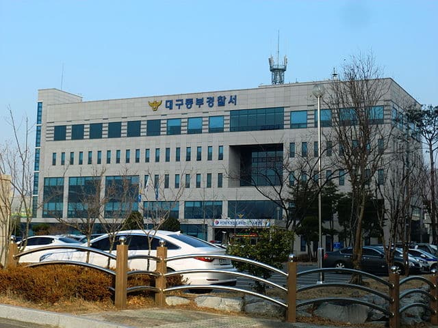 A police building in Daegu, South Korea.