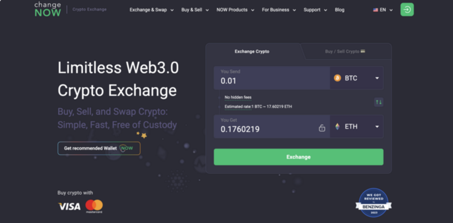 체인지나우 거래소