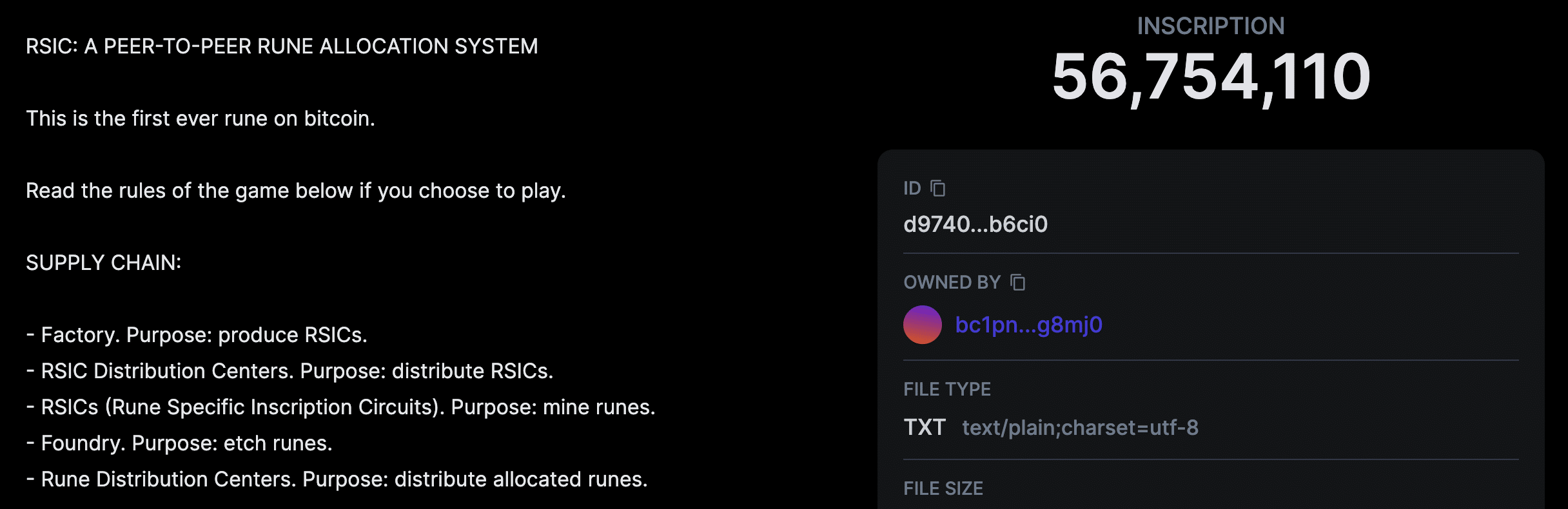 Screenshot of Ordinals inscription