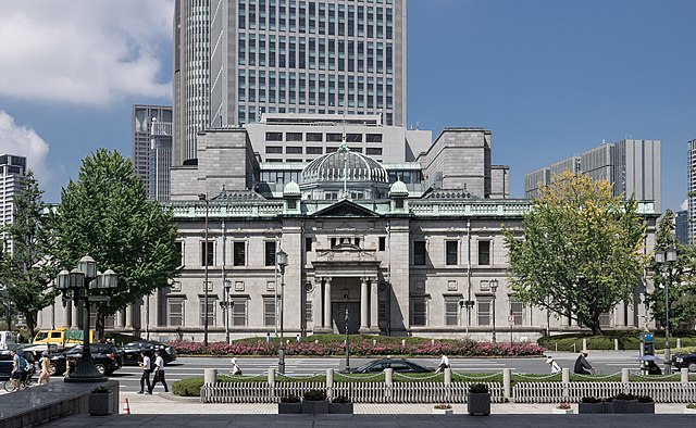 The Bank of Japan&rsquo;s Osaka headquarters.