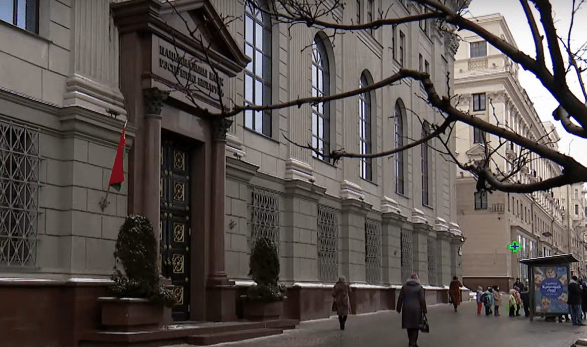 The headquarters of the National Bank of Belarus in Minsk.