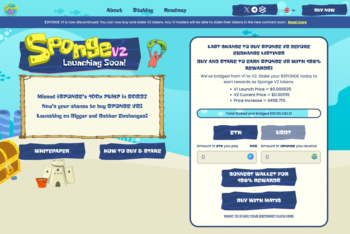 واجهة الموقع الالكتروني لمشروع عملة SPONGE