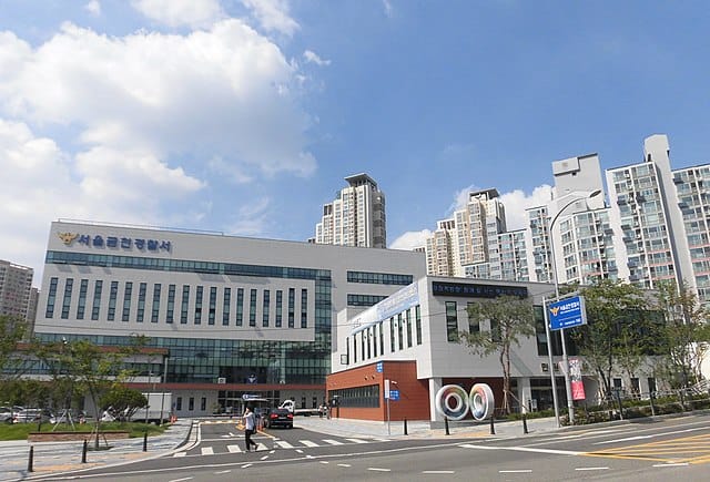 Geumcheon Police Station, Seoul