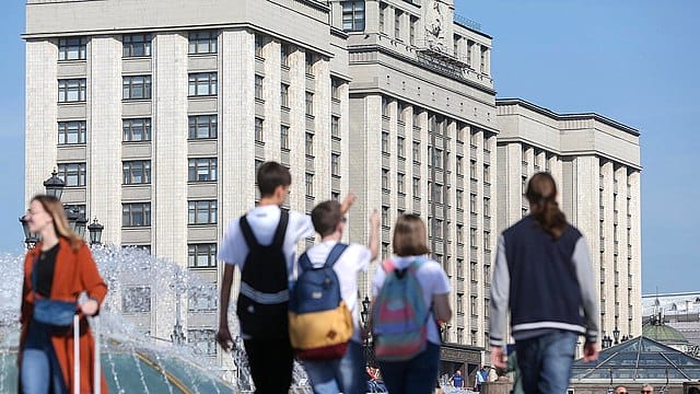 The State Duma Building in Moscow, Russia.