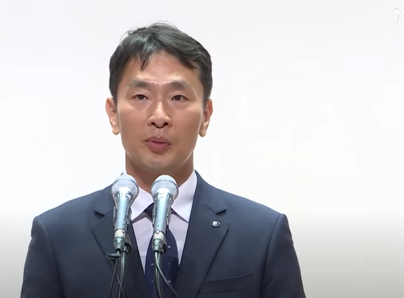 The Financial Supervisory Service head Lee Bok-hyun speaking in 2023.