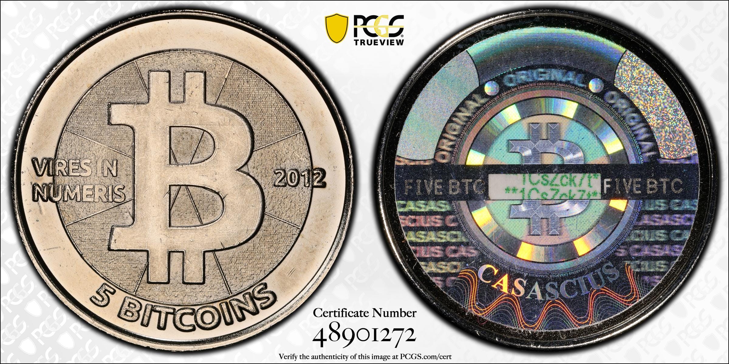 عملتا كاساسيوس إحداهما توضح شكلها من الخارج والأخرى من الداخل