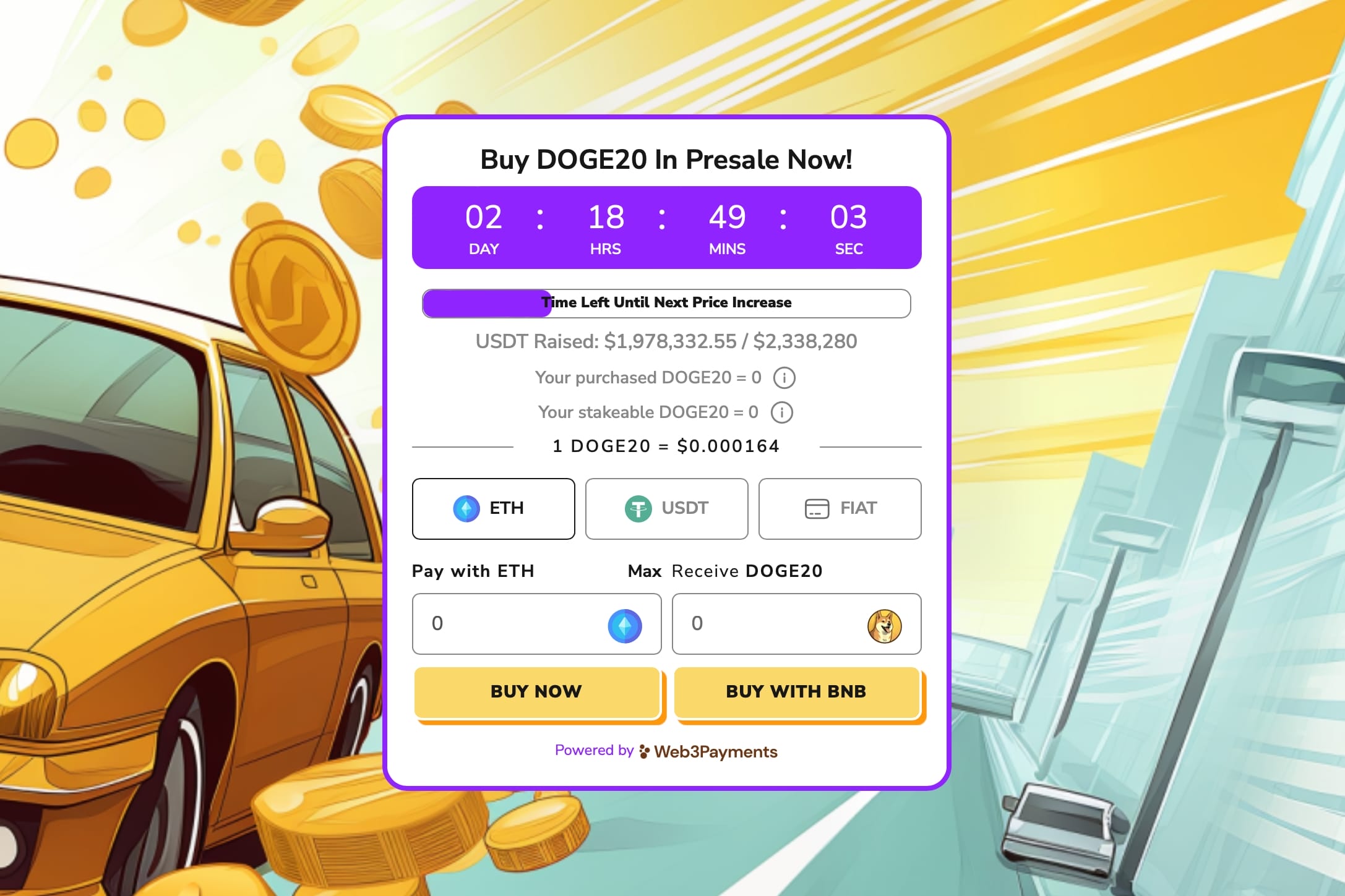 كيفية الاشتراك في البيع المسبق لعملة DOGE20