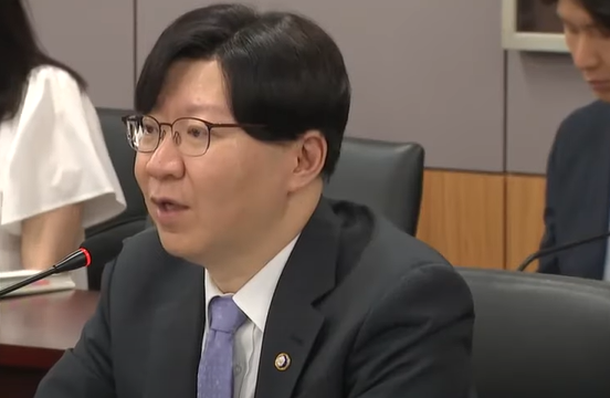Kim So-young, Vice Chairman of the South Korean Financial Services Commission, speaking in 2023.
