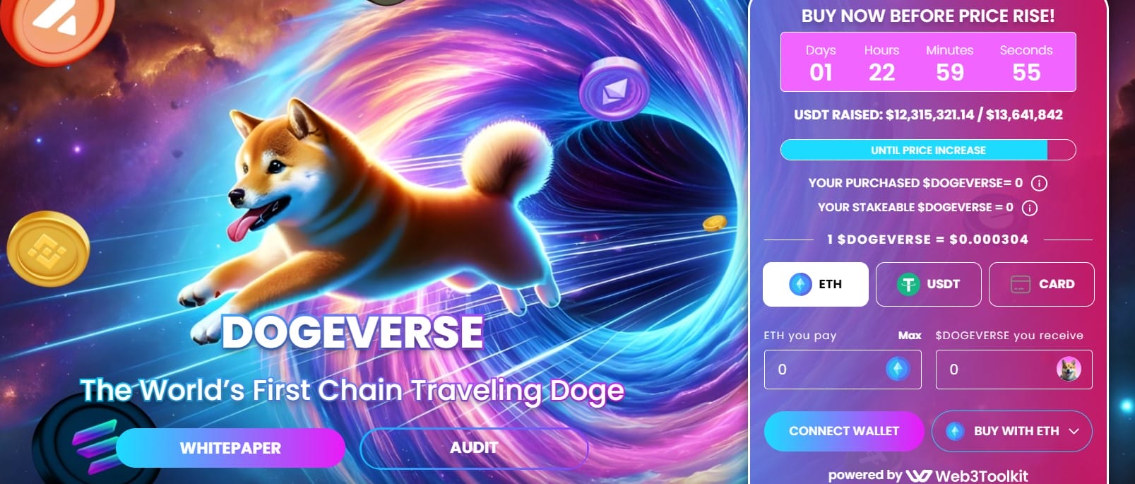 واجهة الاكتتاب على موقع Dogeverse الرسميّ