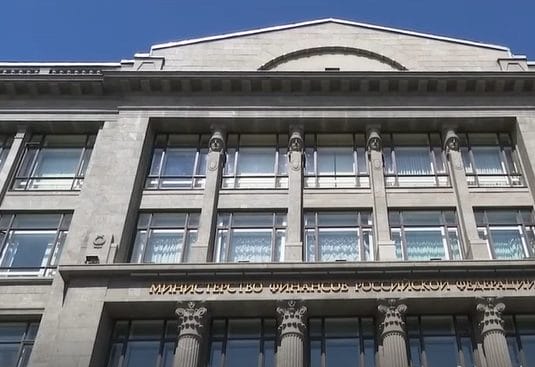 The Russian Ministry of Finance in Moscow, Russia.