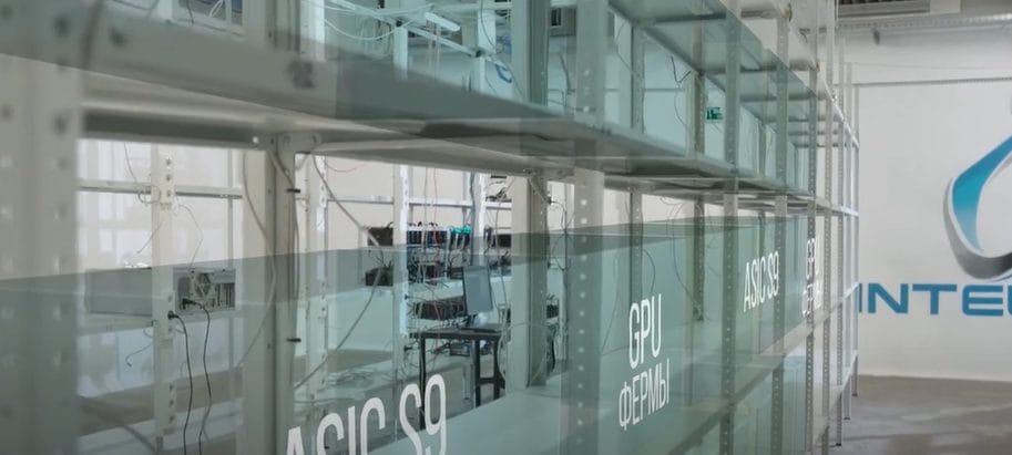 An Intelion crypto mining data center.