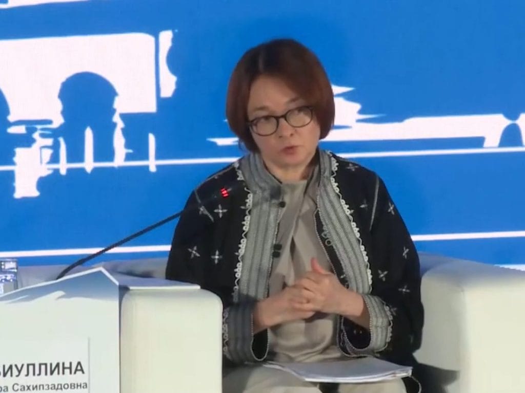 Elvira Nabiullina, the Governor of the Russian Central Bank, speaking about the digital ruble last year.